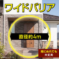 アース虫よけネットEX 玄関用 蚊に効く吊るだけプレート 玄関カラー 9ヵ月用 1個 アース製薬