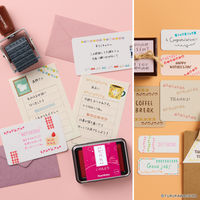 シヤチハタ 回転デコレーションスタンプ わたしびより C NRD-13A10 1個