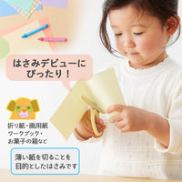 プラス 幼児用はさみ フィットカットカーブ トット 右手用イエロー 黄 34589 1個