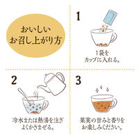 meito とけだす果実の紅茶 パイン＆マンゴー 1個（5袋入）