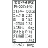 マルサンアイ 1日分の鉄分 豆乳飲料 プルーンmix 200ml 1箱（24本入）