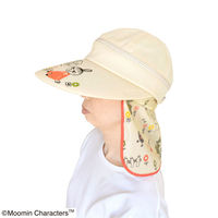 セントレディス ムーミン3Wayつば広帽子 フレンズ ベージュ ST-NM0020 2個（直送品）