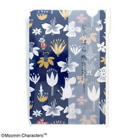 セントレディス ムーミンじゃばら帳 紺 ST-TMM0001 2冊（直送品）