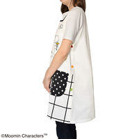 セントレディス ムーミンエプロン ブロックチェックアイボリー ST-NM0015 1枚（直送品）