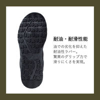 CORTINA-GROUP ALTO TLS 27.5cm ブラック JSAA規格A種認定 BLK 27.5 1足（直送品）