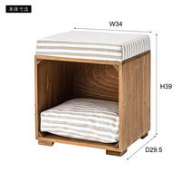 東谷 ペットスツール ブラウン PETー169A 165470 1個（直送品）