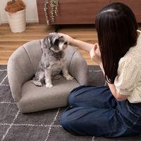 東谷 ペットソファ グレー PETー71GY 165474 1個（直送品）