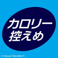 【機能性表示食品】伊藤園 セントラルスポーツ監修 アクアビクス 500ml 1セット（48本）