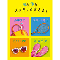 ダイアン パーフェクトビューティー ドライシャンプーシート ヘア＆ボディ フレッシュシトラスペアの香り 12枚 ネイチャーラボ