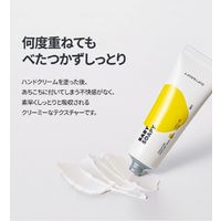 DUFT＆DOFT（ダフトアンドドフト）STハンドクリーム SR 50mL 2個 ケイラボ プチギフト 石鹸とムスクの濃厚な香り