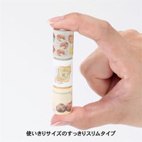 マークス マスキングテープ レトロ喫茶 幅21mm MSTFA28-C 1巻