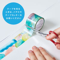 キングジム 透明マスキングテープ SODA（ソーダ） ドウダンツツジ 幅20mm CMT20-010 1巻