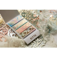 キングジム マスキングテープKITTA キッタ（ヴィンテ-ジ） 10冊（40枚入×10） KITH007