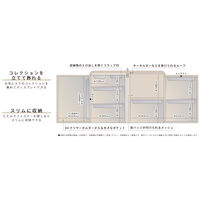 myfa（ミファ）コレクションスタンドL シフォンベージュ 1セット（2個） LIHIT LAB.（リヒトラブ）