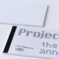 オキナ プロジェクト限定パッド A4ハーフ 50枚 マス目アート 3mm方眼罫 PH4060 3冊