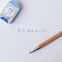 オキナ プロジェクト限定パッド A4ハーフ 50枚 まっしろ !? 5mm方眼罫 PH4058 1冊