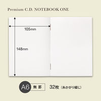 日本ノート プレミアムCDノート SO A6 無地 黒 1冊 CDSSA6W