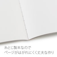 日本ノート カレッジアニマル学習帳 自由帳 セミB5 シマウマ LP70 2冊