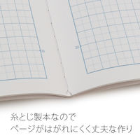 日本ノート カレッジアニマル学習帳 社会 セミB5 5mm方眼 カンガルー LP40 2冊