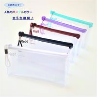 Kept クリアペンケース レッド 赤 筆箱 KPF603R レイメイ藤井