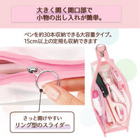 プラス ペンケース マチ付タイプ パスティ ピンク 98880 5個