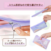 プラス ペンケース フラットタイプ パスティ パープル 98781 5個