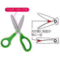 プラス　はさみ　フィットカットカーブジュニア　グリーン　緑　子供用　SC-145MF　34672