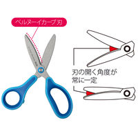 プラス　はさみ　フィットカットカーブジュニア　ブルー　青　SC-145MF　子供用　34670