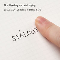 ニトムズ（nitoms） STALOGY ゲルインクボールペン 0.5mm ブラック軸 黒 S5210