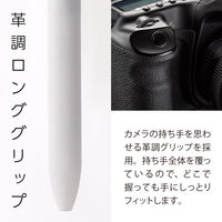 ぺんてる Calme（カルム） 多機能ボールペン 0.7mm グレイッシュホワイト軸 2色+シャープ 1本 BXAW375W