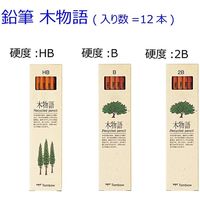 リサイクルえんぴつ　木物語　2B　エコ鉛筆　1ダース（12本入）　LA-KEA2B　トンボ鉛筆