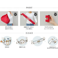 エコバッグ シュパット（Shupatto） コンパクト バッグ M（レッド） おすすめ 人気 折りたたみ S411A 1個 マーナ