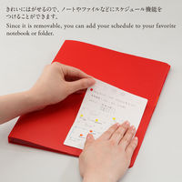 ニトムズ（nitoms） STALOGY 貼ってはがせるカレンダーシール M 月間 1個 S2401