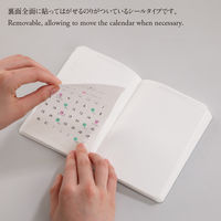 ニトムズ（nitoms） STALOGY 貼ってはがせるカレンダーシール M 月間 S2401 10個