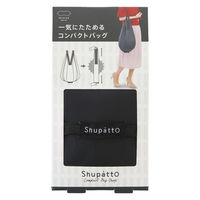エコバッグ シュパット（Shupatto） コンパクト バッグ Drop（ドロップ）（ブラック）おすすめ 人気 折りたたみ 縦型 S460BK マーナ