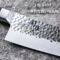 貝印 包丁2本セット 関孫六 いまよう 小三徳 牛刀 1セット(2本セット)