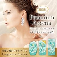 お部屋の消臭力 プレミアムアロマ スティック 部屋用 エターナルギフト 本体 50mL 1個 消臭剤 芳香剤