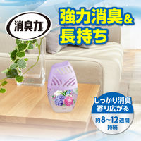 お部屋の消臭力 玄関 リビング用 部屋用 フレアブーケ 400mL 1個 エステー 消臭 芳香剤