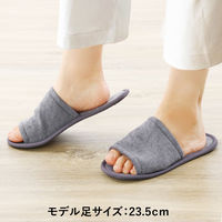 小野商事 使い捨てスリッパ タオル生地 前開きタイプ グレー WS6155 1セット(1組(20足)×10)