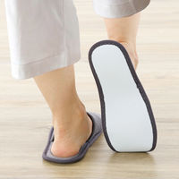 小野商事 使い捨てスリッパ タオル生地 前開きタイプ グレー WS6155 1セット(1組(20足)×5)