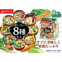 アサヒグループ食品 アマノフーズ いつものおみそ汁 野菜いろいろ8種セット 1セット（24食：8食入×3袋）