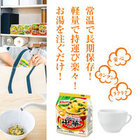 クノール中華スープ 1袋（5食入）　味の素（わけあり品）
