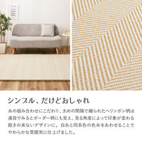 【玄関渡し】 萩原 置くだけファブリック置き畳　ボーナ　同色12枚組 ブラウン 82×82×2.5cm（直送品）