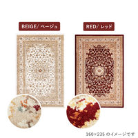 【玄関渡し】 萩原 エジプト製　メダリオン柄のウィルトン織ラグ　バハレイヤ レッド 230×230cm（直送品）