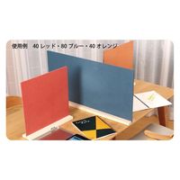 アムス カラーデスクトップパネル40 ブラウン 055867 1台