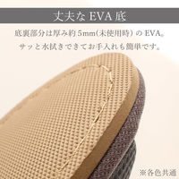 ストロング 業務用 洗えるメンズメッシュスリッパ ネイビー 10-4-846 1足