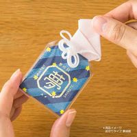 いろは出版 おまもる お守りタイプ 合格祈願 レモン GOC2-03 1セット(5個)