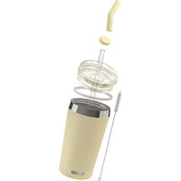 SIGG（シグ） ガラスストロー付き ステンレスマグ ヘリア イエロー 0.45L 50410 1個（直送品）