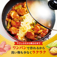 鶏肉とキャベツのトマトチーズタッカルビ用ソース（2～3人前） 3個 カゴメ 韓国料理