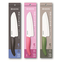 京セラ セラミックナイフ 三徳包丁 16cm ピンク FKB-160CPK 1個